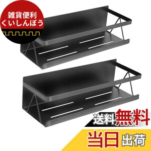 �y���������z�o�X���[�� ���b�N �����p���b�N �F�F�u���b�N�A�T�C�Y�F31cm&32cm���b�N�}�O�l�b�g