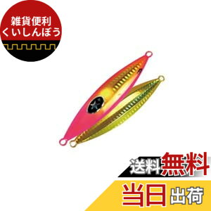 �y���������z�[�X�^(Xesta) �t���b�v SLJ �F�FNo.31 PGD (�s���L��)�A�T�C�Y�F40g