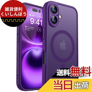 �y���������zCANSHN iPhone �p �P�[�X Magsafe�Ή� �J�������ӕی� ���C�����X�[�d �ϏՌ� �G�A�K�[�h�R�[�i�[ �����h�~ �w��h�~ �F�F�f�B�[�v�p�[�v���A�T�C�Y�FiPhone 16 Plus �p (6.7 �C���`)