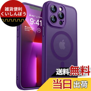�y���������zCANSHN iPhone �p �P�[�X Magsafe�Ή� �J�������ӕی� ���C�����X�[�d �ϏՌ� �G�A�K�[�h�R�[�i�[ �����h�~ �w��h�~ �F�F�f�B�[�v�p�[�v���A�T�C�Y�FiPhone 13 Pro Max �p (6.7 �C���`)