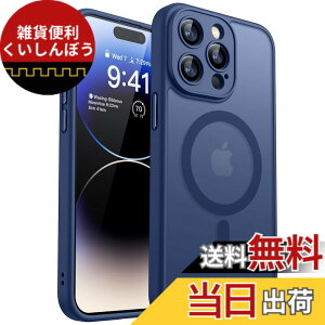 �y���������zCANSHN iPhone �p �P�[�X Magsafe�Ή� �J�������ӕی� ���C�����X�[�d �ϏՌ� �G�A�K�[�h�R�[�i�[ �����h�~ �w��h�~ �F�F�f�B�[�v�u���[�A�T�C�Y�FiPhone 14 Pro Max �p (6.7 �C���`)