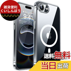 �y���������zCANSHN iPhone �p �P�[�X Magsafe�Ή� �J�������ӕی� ���C�����X�[�d �ϏՌ� �G�A�K�[�h�R�[�i�[ �����h�~ �w��h�~ �F�F�����A�T�C�Y�FiPhone 17e / 16e �p (6.1 �C���`)