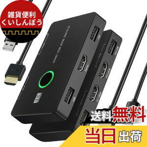�y���������z�y2026�V�o��zKVM�X�C�b�` AFFLIC HDMI KVM�ؑ֊� 2����1�o�� 4K@60Hz �Ή� �p�\�R�� 2 �䃂�j�^�[ 1 ��p �L�[�{�[�h�E�}�E�X�E�v�����^�[���L ����ғ� �������p HDMI �P�[�u�� 2 �{ + USB 