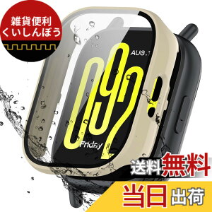 �y���������zAIYYXX For Redmi Watch 5 active �P�[�X 3D���p�G�b�W �����^ PC+�K���X�f�� ��̌^ �V���I�~(xiaomi) redmi watch 5 active �P�[�X �Ή� �����ߗ� �L�Y�h�~ �w��h�~ �ȒP�Ɏ��t���E�� �S�ʕ� �F