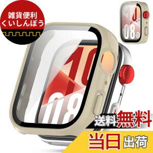 �y���������zAIYYXX For Huawei Watch Fit 4 �P�[�X 3D ���p�G�b�W �����^ PC+�K���X�f�� ��̌^ �t�@�[�E�F�C�E�H�b�`�t�B�b�g4 �P�[�X �Ή� �����ߗ� �L�Y�h�~ �w��h�~ �ȒP�Ɏ��t���E�� �S�ʕی�