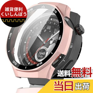 �y���������zAIYYXX Huawei Watch GT5 Pro 46mm �P�[�X �K���X�t�B����+PC�t���[�� ��̌^ �t�@�[�E�F�C gt5 pro �Ή� �����ߗ� �L�Y�h�~ �w��h�~ �ȒP�Ɏ��t���E�� �S�ʕی� �P�[�X�i���[�Y�S�[���h
