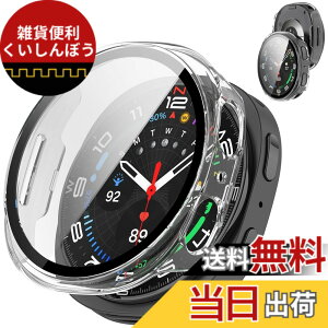 �y���������zAIYYXX For galaxy watch 8 �P�[�X 40mm/44mm/classic(46mm) 3D ���p�G�b�W �����^ PC+�K���X�f�� ��̌^ �M�����N�V�[�E�H�b�`8�N���V�b�N/40mm/44mm �Ή� �����ߗ� �L�Y�h�~ �w��h�~ �ȒP�Ɏ��