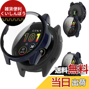 �y���������zAIYYXX For �K�[�~�� 265 �J�o�[ 3D ���p�G�b�W �����^ PC+�K���X�f�� ��̌^ garmin forerunner 265 �J�o�[ �Ή� �����ߗ� �L�Y�h�~ �w��h�~ �ȒP�Ɏ��t���E�� �S�ʕی� �P�[�X �F�F�u��