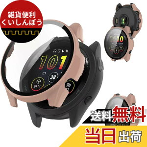 �y���������zAIYYXX For �K�[�~�� 265 �J�o�[ 3D ���p�G�b�W �����^ PC+�K���X�f�� ��̌^ garmin forerunner 265 �J�o�[ �Ή� �����ߗ� �L�Y�h�~ �w��h�~ �ȒP�Ɏ��t���E�� �S�ʕی� �P�[�X �F�F�s��