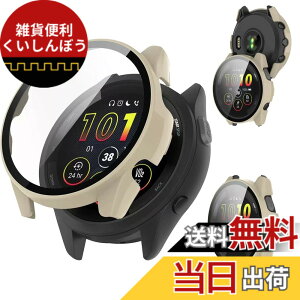�y���������zAIYYXX For �K�[�~�� 265 �J�o�[ 3D ���p�G�b�W �����^ PC+�K���X�f�� ��̌^ garmin forerunner 265 �J�o�[ �Ή� �����ߗ� �L�Y�h�~ �w��h�~ �ȒP�Ɏ��t���E�� �S�ʕی� �P�[�X �F�F�A�C
