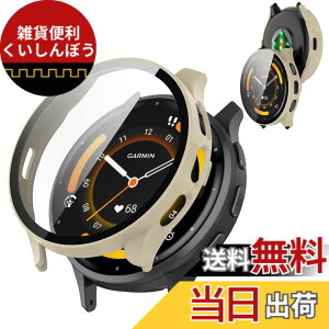 �y���������zAIYYXX For Garmin�i�K�[�~���jvenu 2/3/3S �J�o�[ 3D ���p�G�b�W �����^ PC+�K���X�f�� ��̌^ garmin venu 2 �J�o�[ �Ή� �����ߗ� �L�Y�h�~ �w��h�~ �ȒP�Ɏ��t���E�� �S�ʕی� �P�[�X 
