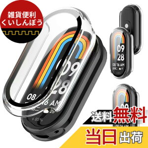 �y���������zAIYYXX For Xiaomi Smart Band 10 �P�[�X 3D ���p�G�b�W �����^ PC+�K���X�f�� ��̌^ xiaomi smart band 10 �J�o�[ �Ή� �����ߗ� �L�Y�h�~ �w��h�~ �ȒP�Ɏ��t���E�� �S�ʕی� �P�[�X �F�F�N