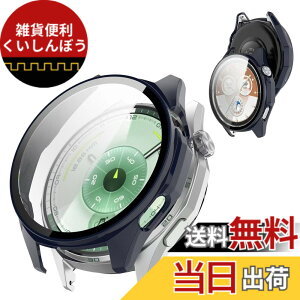 �y���������zAIYYXX Huawei Watch GT5 Pro 46mm �P�[�X �K���X�t�B����+PC�t���[�� ��̌^ �t�@�[�E�F�C gt5 pro �Ή� �����ߗ� �L�Y�h�~ �w��h�~ �ȒP�Ɏ��t���E�� �S�ʕی� �P�[�X�i�u���b�N�j �F�F