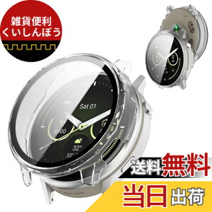 �y���������zAIYYXX For Garmin�i�K�[�~���jvenu 2/3/3S �J�o�[ 3D ���p�G�b�W �����^ PC+�K���X�f�� ��̌^ garmin venu 2 �J�o�[ �Ή� �����ߗ� �L�Y�h�~ �w��h�~ �ȒP�Ɏ��t���E�� �S�ʕی� �P�[�X 