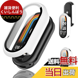 �y���������zAIYYXX For Xiaomi Smart Band 10 �P�[�X 3D ���p�G�b�W �����^ PC+�K���X�f�� ��̌^ xiaomi smart band 10 �J�o�[ �Ή� �����ߗ� �L�Y�h�~ �w��h�~ �ȒP�Ɏ��t���E�� �S�ʕی� �P�[�X �F�F�z