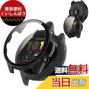 �y���������zAIYYXX For �K�[�~�� 165 �J�o�[ 3D ���p�G�b�W �����^ PC+�K���X�f�� ��̌^ garmin forerunner 165 �J�o�[ �Ή� �����ߗ� �L�Y�h�~ �w��h�~ �ȒP�Ɏ��t���E�� �S�ʕی� �P�[�X �F�F�u��