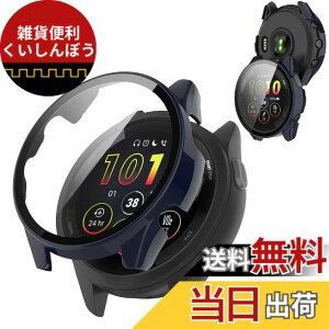 �y���������zAIYYXX For �K�[�~�� 165 �J�o�[ 3D ���p�G�b�W �����^ PC+�K���X�f�� ��̌^ garmin forerunner 165 �J�o�[ �Ή� �����ߗ� �L�Y�h�~ �w��h�~ �ȒP�Ɏ��t���E�� �S�ʕی� �P�[�X �F�F�u��