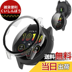 �y���������zAIYYXX For �K�[�~�� 165 �J�o�[ 3D ���p�G�b�W �����^ PC+�K���X�f�� ��̌^ garmin forerunner 165 �J�o�[ �Ή� �����ߗ� �L�Y�h�~ �w��h�~ �ȒP�Ɏ��t���E�� �S�ʕی� �P�[�X �F�F�N��