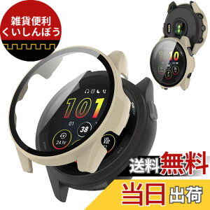 �y���������zAIYYXX For �K�[�~�� 165 �J�o�[ 3D ���p�G�b�W �����^ PC+�K���X�f�� ��̌^ garmin forerunner 165 �J�o�[ �Ή� �����ߗ� �L�Y�h�~ �w��h�~ �ȒP�Ɏ��t���E�� �S�ʕی� �P�[�X �F�F�A�C