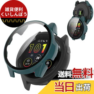 �y���������zAIYYXX For �K�[�~�� 165 �J�o�[ 3D ���p�G�b�W �����^ PC+�K���X�f�� ��̌^ garmin forerunner 165 �J�o�[ �Ή� �����ߗ� �L�Y�h�~ �w��h�~ �ȒP�Ɏ��t���E�� �S�ʕی� �P�[�X �F�F�O��