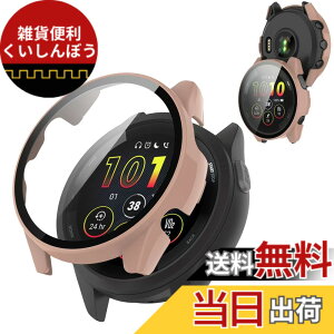 �y���������zAIYYXX For �K�[�~�� 165 �J�o�[ 3D ���p�G�b�W �����^ PC+�K���X�f�� ��̌^ garmin forerunner 165 �J�o�[ �Ή� �����ߗ� �L�Y�h�~ �w��h�~ �ȒP�Ɏ��t���E�� �S�ʕی� �P�[�X �F�F�s��