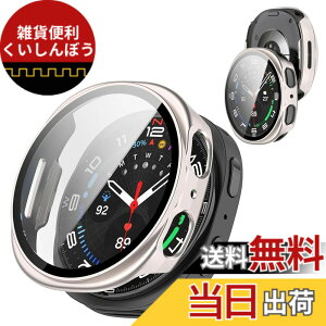 �y���������zAIYYXX For galaxy watch 8 �P�[�X 40mm/44mm/classic(46mm) 3D ���p�G�b�W �����^ PC+�K���X�f�� ��̌^ �M�����N�V�[�E�H�b�`8�N���V�b�N/40mm/44mm �Ή� �����ߗ� �L�Y�h�~ �w��h�~ �ȒP�Ɏ��