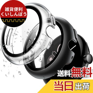 �y���������z�y2���Z�b�zAIYYXX Pixel Watch 3 45mm �P�[�X �Ή� Google Pixel Watch 3 45mm �P�[�X �ی� �K���X�t�B���� ��̌^ PC+TPE�ގ� ��d�\�� �ȈՒ��E �V���v�� �X���� �y�� ���菝 �h�~ �w��h�~ ��