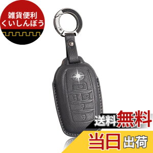 �y���������z�g���^�ɓK�� �V�^ ���H�N�V�[ 90�n �L�[�P�[�X �{�v �m�A 90�n �X�}�[�g�L�[�P�[�X ���U�[ NOAH VOXY �A���t�@�[�h �L�[�J�o�[ 5�{�^�� �V���v�� �L�[�z���_�[ �L�Y�h�~ ������� 