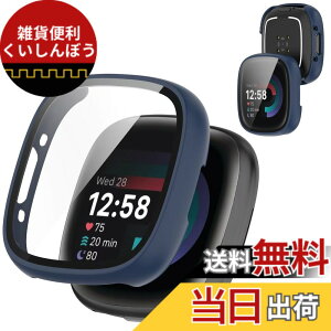 �y���������zAIYYXX For Fitbit sense2 /Fitbit versa4 �J�o�[ 3D���p�G�b�W �����^ PC+�K���X�f�� ��̌^ Fitbit sense2 /Fitbit versa4 �P�[�X �Ή� �����[�d�\ �[�d�⏕��t�� �����ߗ� �L�Y�h�~ �w��h�~ ��