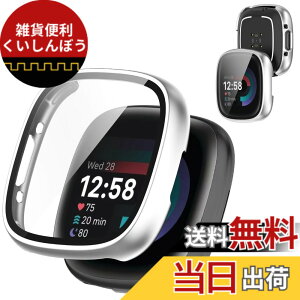 �y���������zAIYYXX For Fitbit sense2 /Fitbit versa4 �J�o�[ 3D���p�G�b�W �����^ PC+�K���X�f�� ��̌^ Fitbit sense2 /Fitbit versa4 �P�[�X �Ή� �����[�d�\ �[�d�⏕��t�� �����ߗ� �L�Y�h�~ �w��h�~ �� 