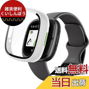 �y���������zAIYYXX For Fitbit sense2 /Fitbit versa4 �J�o�[ 3D���p�G�b�W �����^ PC+�K���X�f�� ��̌^ Fitbit sense2 /Fitbit versa4 �P�[�X �Ή� �����[�d�\ �[�d�⏕��t�� �����ߗ� �L�Y�h�~ �w��h�~ �� 