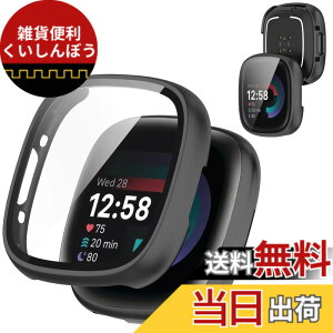 �y���������zAIYYXX For Fitbit sense2 /Fitbit versa4 �J�o�[ 3D���p�G�b�W �����^ PC+�K���X�f�� ��̌^ Fitbit sense2 /Fitbit versa4 �P�[�X �Ή� �����[�d�\ �[�d�⏕��t�� �����ߗ� �L�Y�h�~ �w��h�~ �F