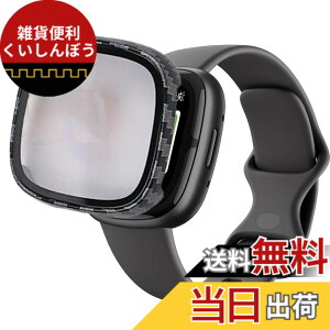 �y���������zAIYYXX For Fitbit sense2 /Fitbit versa4 �J�o�[ 3D���p�G�b�W �����^ PC+�K���X�f�� ��̌^ Fitbit sense2 /Fitbit versa4 �P�[�X �Ή� �����[�d�\ �[�d�⏕��t�� �����ߗ� �L�Y�h�~ �w �F�F�J�[
