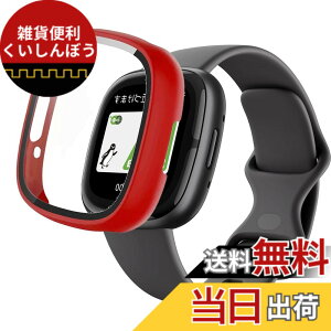 �y���������zAIYYXX For Fitbit sense2 /Fitbit versa4 �J�o�[ 3D���p�G�b�W �����^ PC+�K���X�f�� ��̌^ Fitbit sense2 /Fitbit versa4 �P�[�X �Ή� �����[�d�\ �[�d�⏕��t�� �����ߗ� �L�Y�h�~ �w��h�~ ��