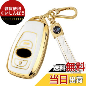 �y���������z[Unhoke] �N���X�g���b�N�ɓK�� �L�[�P�[�X �X�o�������� �X�}�[�g�L�[�P�[�X gr86 �����H�[�O brz �L�[�J�o�[ �L�[�z���_�[ ���� TPU�� ���h�~ �F�F����