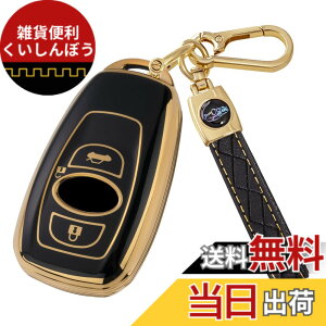 �y���������z[Unhoke] �N���X�g���b�N�ɓK�� �L�[�P�[�X �X�o�������� �X�}�[�g�L�[�P�[�X gr86 �����H�[�O brz �L�[�J�o�[ �L�[�z���_�[ ���� TPU�� ���h�~ �F�F����