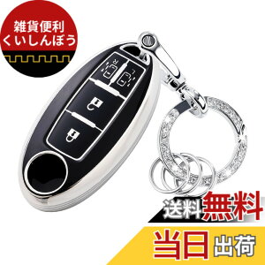 �y���������z[Unhoke] �Z���i �L�[�P�[�X C27 C26 ���Y�ɓK�� �m�[�g�I�[�� e13 e12 �G�N�X�g���C�� t32 t31 �}�[�` �X�J�C���C�� �L���[�u �f�C�Y �G���O�����h �f�B�A�i ���[�t �f���J�~�j �X�}�[�g