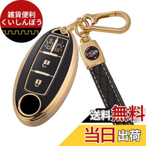 �y���������z[Unhoke] �Z���i �L�[�P�[�X C27 C26 ���Y�ɓK�� �m�[�g�I�[�� e13 e12 �G�N�X�g���C�� t32 t31 �}�[�` �X�J�C���C�� �L���[�u �f�C�Y �G���O�����h �f�B�A�i ���[�t �f���J�~�j �X�}�[�g