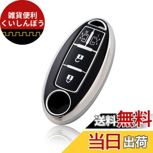 �y���������z[Unhoke] �Z���i �L�[�P�[�X C27 C26 ���Y�ɓK�� �m�[�g�I�[�� e13 e12 �G�N�X�g���C�� t32 t31 �}�[�` �X�J�C���C�� �L���[�u �f�C�Y �G���O�����h �f�B�A�i ���[�t �f���J�~�j �X�}�[�g