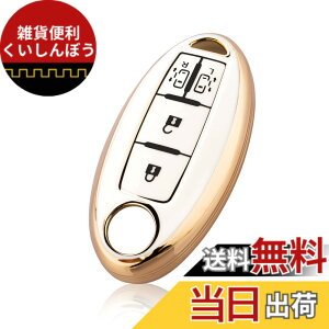 �y���������z[Unhoke] �Z���i �L�[�P�[�X C27 C26 ���Y�ɓK�� �m�[�g�I�[�� e13 e12 �G�N�X�g���C�� t32 t31 �}�[�` �X�J�C���C�� �L���[�u �f�C�Y �G���O�����h �f�B�A�i ���[�t �f���J�~�j �X�}�[�g