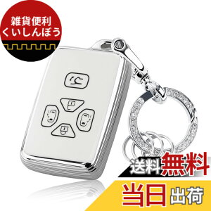 �y���������z�g���^�ɓK�� �L�[�P�[�X ���F���t�@�C�A 20�n �L�[�J�o�[ �G�X�e�B�} �m�A 60�n70�n ���H�N�V�[ 60�n70�n ���F���t�@�C�A �A�C�V�X �I�[���X ist �X�}�[�g�L�[�P�[�X �L�[�z���_�[