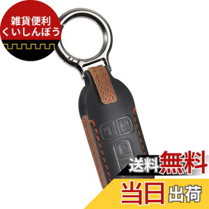 �y���������z[PIMOHI] N-BOX �L�[�P�[�X �{�v N�V���[�Y JF1 JF2 JF3 JF4 �}�[�g�L�[�P�[�X ���U�[ nbox �L�[�J�o�[ �V���v���f���^���b�N�L�[�z���_�[ 2/4 �{�^�� �y�� �F�F�u���b�N