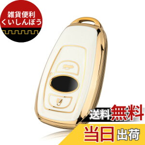 �y���������z[Unhoke] �N���X�g���b�N�ɓK�� �L�[�P�[�X �X�o�������� �X�}�[�g�L�[�P�[�X gr86 �����H�[�O brz �L�[�J�o�[ �L�[�z���_�[ ���� TPU�� ���h�~ �F�F�z���C�g��