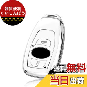 �y���������z[Unhoke] �N���X�g���b�N�ɓK�� �L�[�P�[�X �X�o�������� �X�}�[�g�L�[�P�[�X gr86 �����H�[�O brz �L�[�J�o�[ �L�[�z���_�[ ���� TPU�� ���h�~ �F�F�z���C�g��