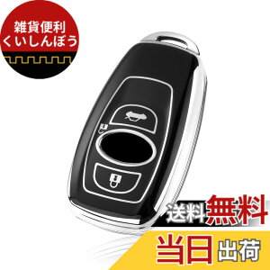 �y���������z[Unhoke] �N���X�g���b�N�ɓK�� �L�[�P�[�X �X�o�������� �X�}�[�g�L�[�P�[�X gr86 �����H�[�O brz �L�[�J�o�[ �L�[�z���_�[ ���� TPU�� ���h�~ �F�F�u���b�N��