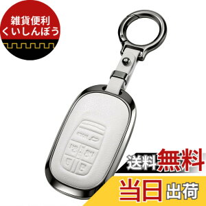 �y���������z[PIMOHI] �X�e�b�v���S�� �L�[�P�[�X GT�n NBOX N-BOX �J�X�^�� �V�^ JF5 JF6 ZRV rp8 �z���_�ɓK�� ������ �{�v RP6 7�I�f�b�Z�C 2021 Elysion 2022�ɂȂ� �L�[�J�o�[ �X�}�[�g�L�[�P�[�X �L�[�z