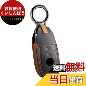 �y���������z[PIMOHI] �x���c�ɓK�� �L�[�P�[�X �{�v A�N���X B�N���X C�N���X E�N���X GL�N���X GLB GLC GLE �X�}�[�g�L�[�P�[�X ���U�[ �L�[�J�o�[ �V���v���f���^���b�N�L�[�z���_�[ �y�� �F�F�u