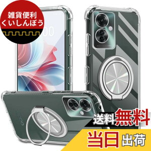 �y���������zXiaomi POCO F6 Pro �P�[�X 360°��]�X�^���h �����O�t�� �J�o�[ �X�^���h�@�\ �c�����Ή� TPU �ی�P�[�X �J�o�[�w�� �V�F�� �N�o�[ �\�t�g �ČRMIL�K�i �ϏՌ��� �h�w�� �X�g���b�v�z