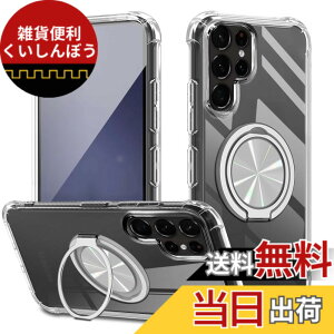 �y���������zXiaomi POCO F6 Pro �P�[�X 360°��]�X�^���h �����O�t�� �J�o�[ �X�^���h�@�\ �c�����Ή� TPU �ی�P�[�X �J�o�[�w�� �V�F�� �N�o�[ �\�t�g �ČRMIL�K�i �ϏՌ��� �h�w�� �X�g���b�v�z