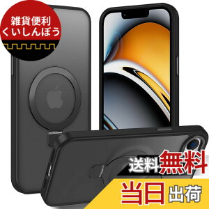 �y���������zAVETUL iPhone 12 mini �P�[�X iPhone 13 mini �P�[�X MagSafe�Ή� ���C�����X�[�d�Ή� �B���X�^���h �}�b�g �}�O�l�b�g���� �������� ����~�� �ČRMIL�K�i�ϏՌ� iPhone12mini�P�[�X �X�g���b�v